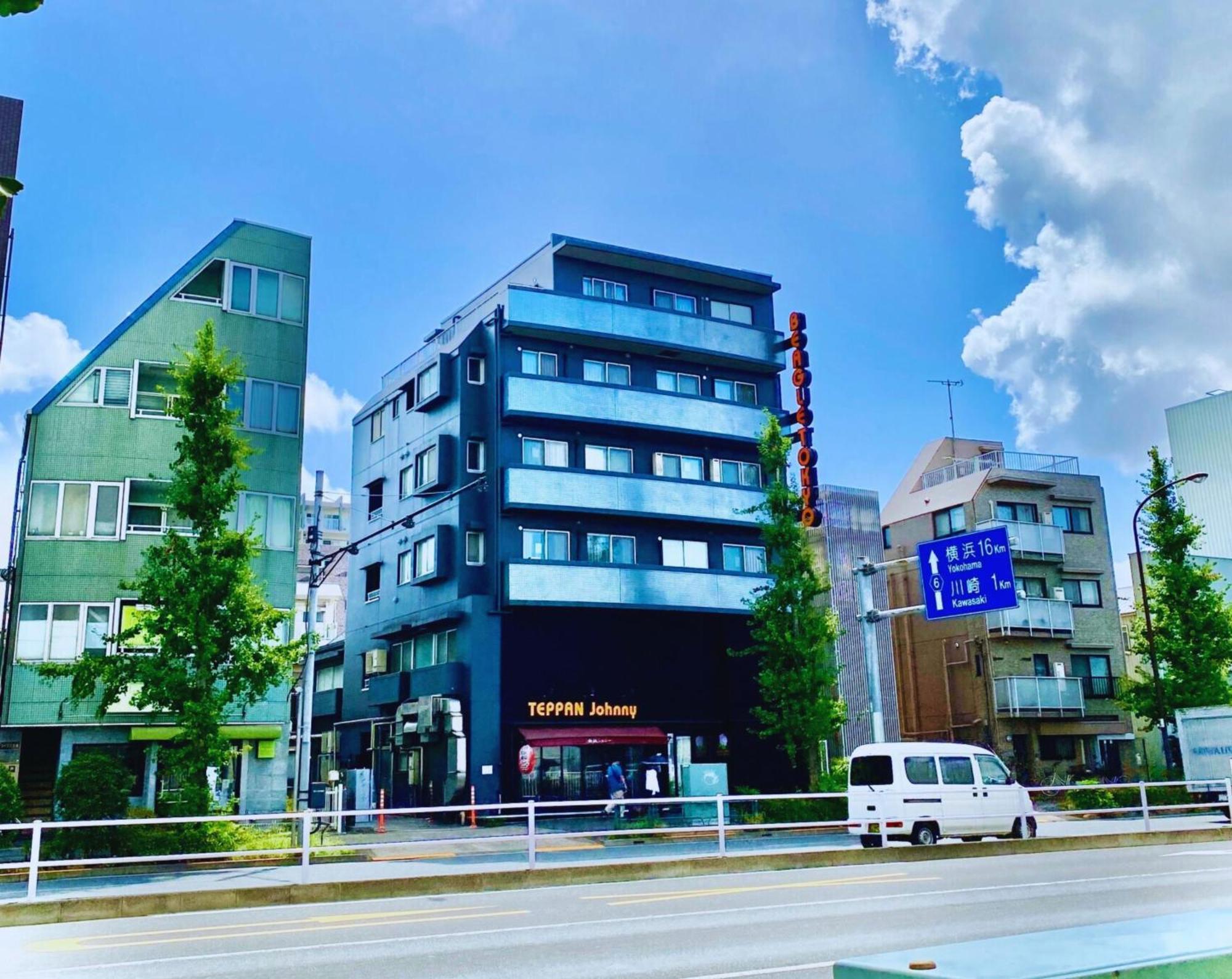 Beagle Tokyo Hostel＆Apartments Extérieur photo