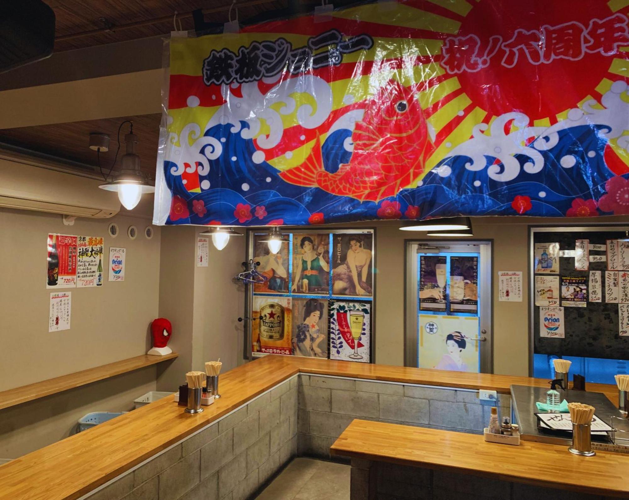 Beagle Tokyo Hostel＆Apartments Extérieur photo