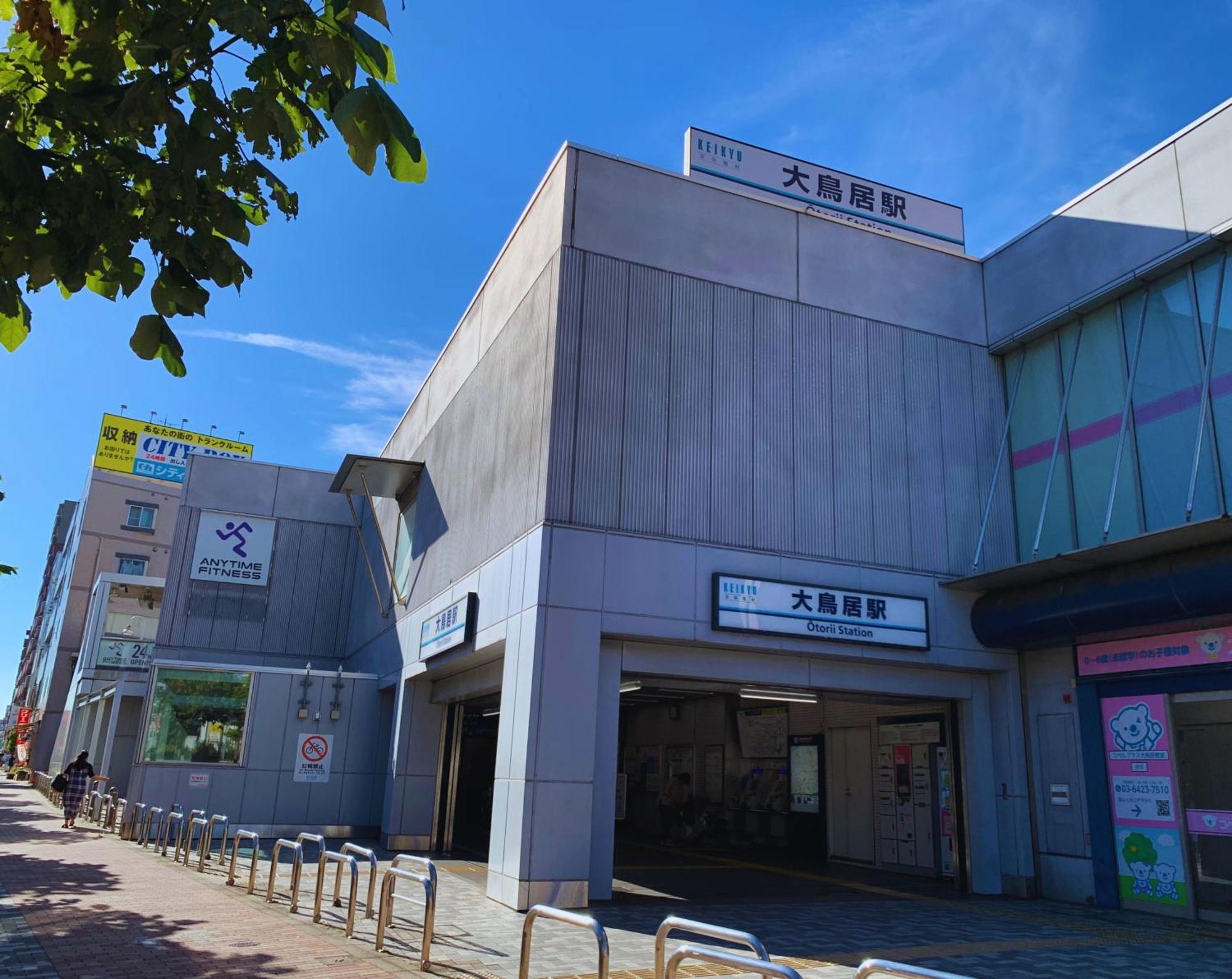 Beagle Tokyo Hostel＆Apartments Extérieur photo