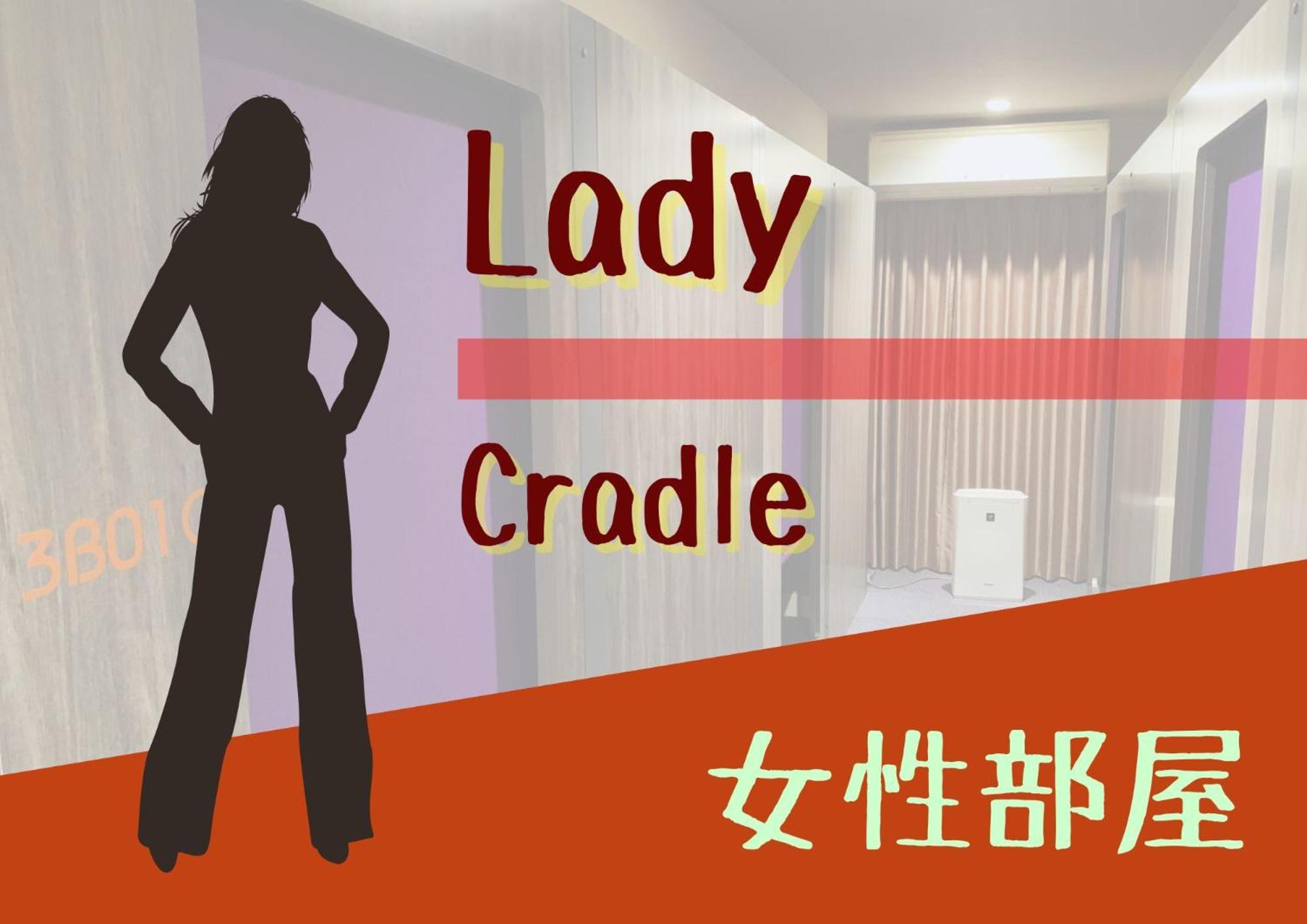 Beagle Tokyo Hostel＆Apartments Chambre photo