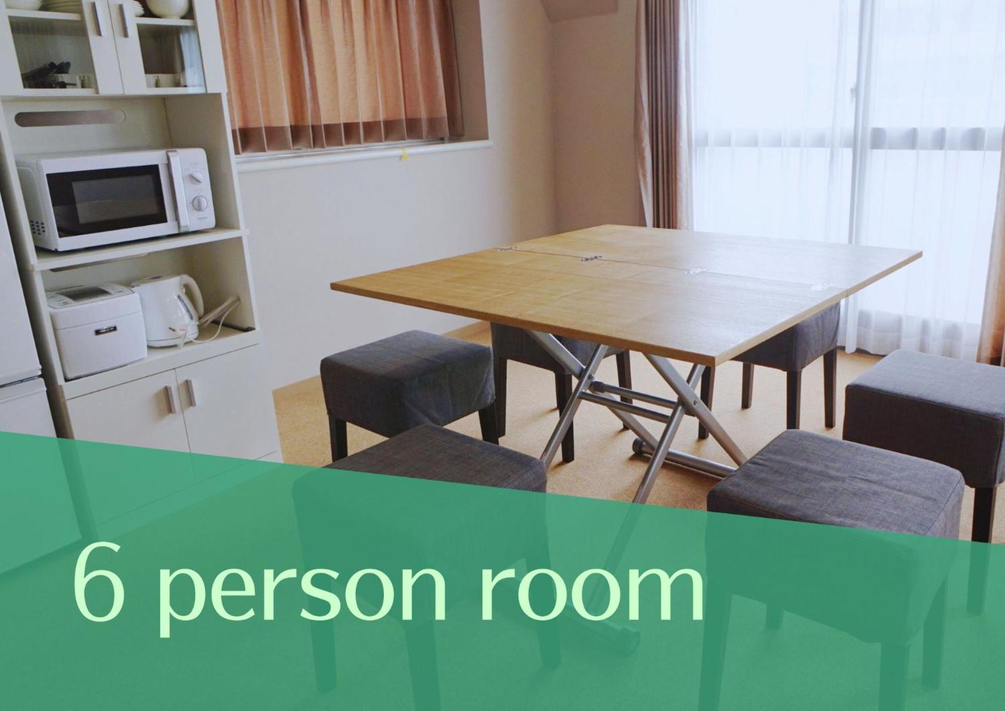 Beagle Tokyo Hostel＆Apartments Chambre photo